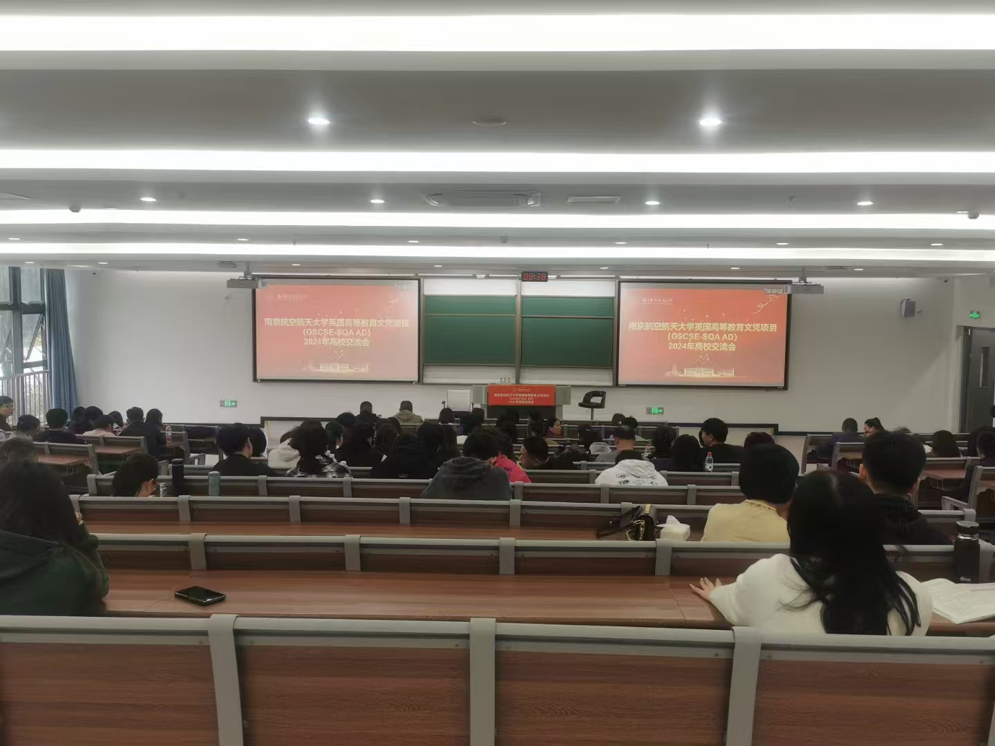 镇江计算机软件开发